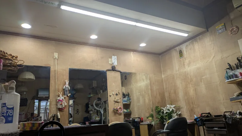 岡山県倉敷市の美容室の照明工事